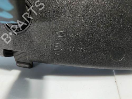 Other SMART FORFOUR (454) 1.1 (454.030) | BP28470608O1 - Image 4