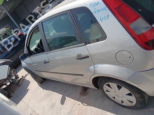Tailgate lock FORD FIESTA V (JH_, JD_) 1.4 16V | BP26474709C101 