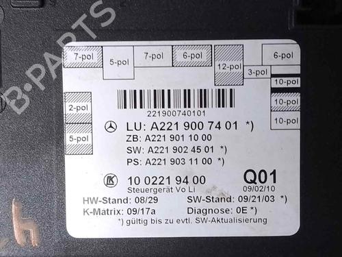 Electronic module MERCEDES-BENZ S-CLASS (W221, V221) S 320 CDI 4-matic (221.080, 221.180) | BP26485556M83 