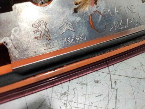 Bremselys CITROËN C3 Pluriel (HB_) 1.4 | BP32345301L11