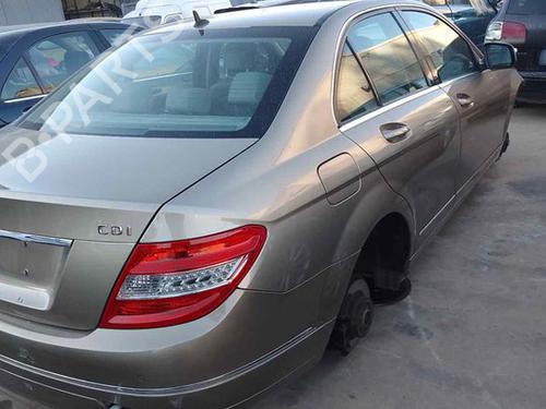 Engine mount MERCEDES-BENZ C-CLASS (W204) | BP26474499M89 - Image 14