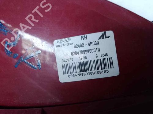 Right taillight HYUNDAI i20 I (PB, PBT)  | BP26479657C35 
