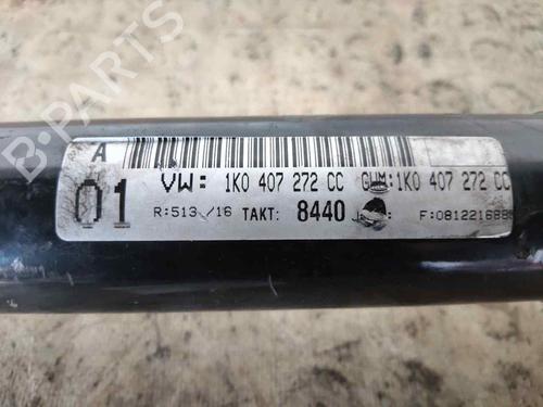 Right front driveshaft VW GOLF V (1K1) | BP28464727M39