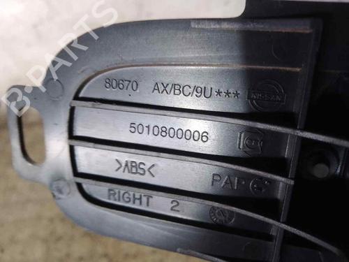 Venstre bak invendig håndtak NISSAN NOTE (E11, NE11) 1.4 | BP26466554I15 
