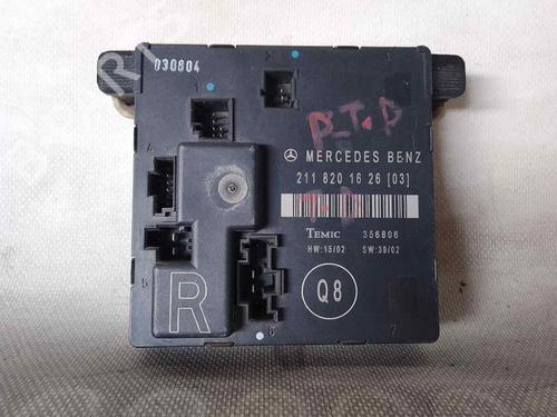 Used Electronic module MERCEDES-BENZ E-CLASS (W211) [2002-2009]  26473250