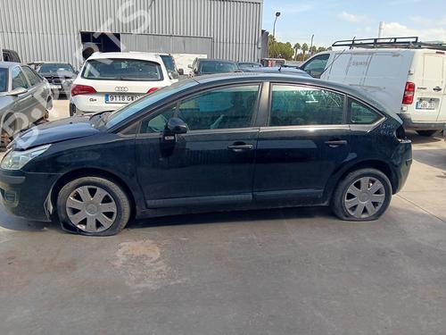 Used Front right lock CITROËN C4 I (LC_) [2004-2014]  28455346