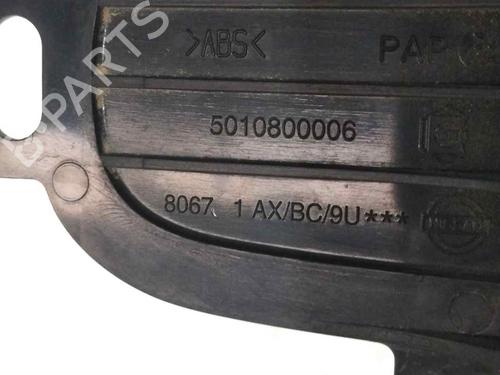 Front left interior door handle NISSAN MICRA III (K12)  | BP26466900I13