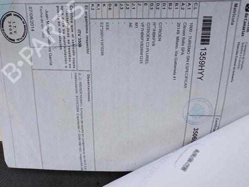 Engine CITROËN C3 Pluriel (HB_) 1.4 | BP32167065M1 