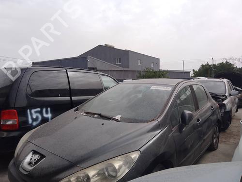 Rear wiper motor PEUGEOT 308 I (4A_, 4C_)  | BP26479532M102 