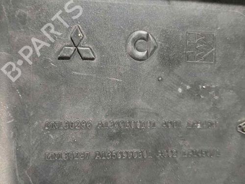 Air filter box SMART FORFOUR (454) 1.1 (454.030) | BP28470582M87 - Image 2