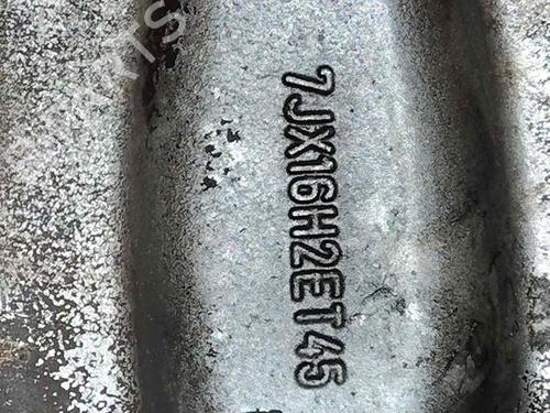 Rim AUDI A4 B6 (8E2) 1.9 TDI | BP29385006C45 