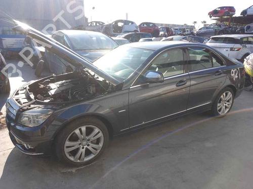 Used Front wiper motor MERCEDES-BENZ C-CLASS (W204) C 200 Kompressor (204.041) (184 hp) 28470554