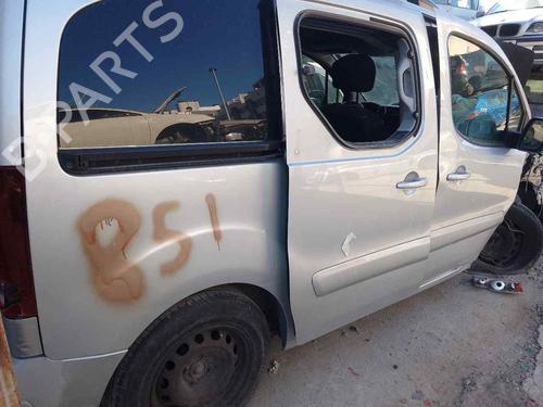 Bränslepump PEUGEOT PARTNER Box Body/MPV [2008-2025]  28468204