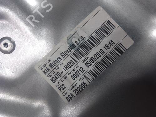 Rear left window mechanism KIA CEE'D Hatchback (ED) | BP35954558C24 - Image 3