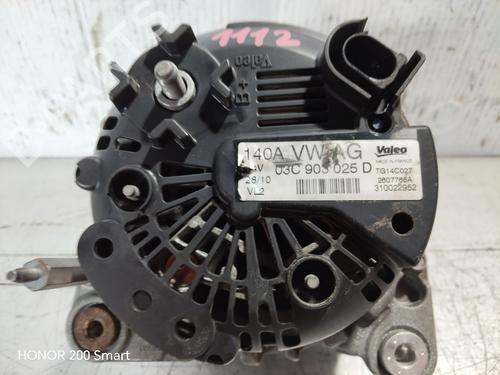 Alternator SEAT LEON (1P1) | BP36319526M7 - Image 2