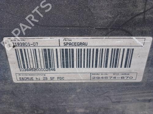 Rear bumper BMW 5 (E60) 520 d | BP26485187C8 