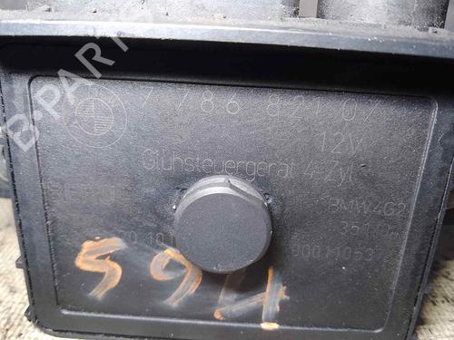 Electronic module BMW 3 Coupe (E46) 320 Cd | BP26476831M83 