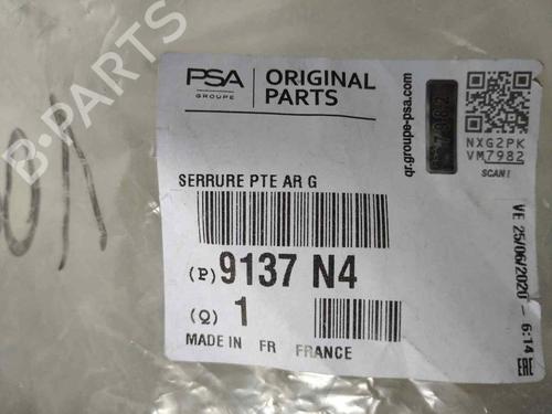 Rear left lock CITROËN BERLINGO MULTISPACE (B9) 1.6 HDi 110 | BP26482954C100 