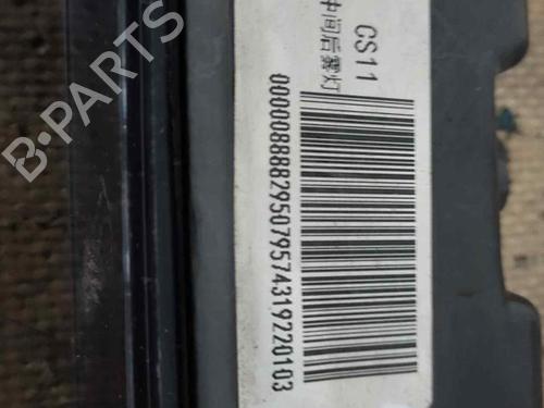 Rear center light LYNK & CO 01 HEV | BP30133363I39