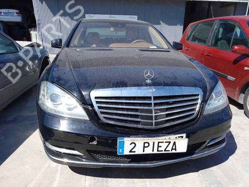Used Parts MERCEDES-BENZ S-CLASS (W221, V221) S 320 CDI 4-matic (221.080, 221.180) (235 hp) 2749752