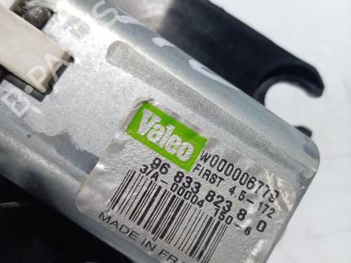 Used Rear wiper motor Rear wiper motor CITROËN C3 II (SC_) [2009-2026] 39751157 39751157