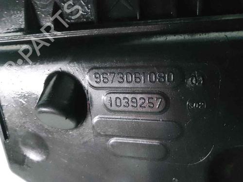 Air filter box CITROËN C3 Picasso (SH_) | BP31267392M87