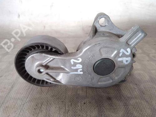 Other CITROËN C4 II (NC_) | BP26470097O1