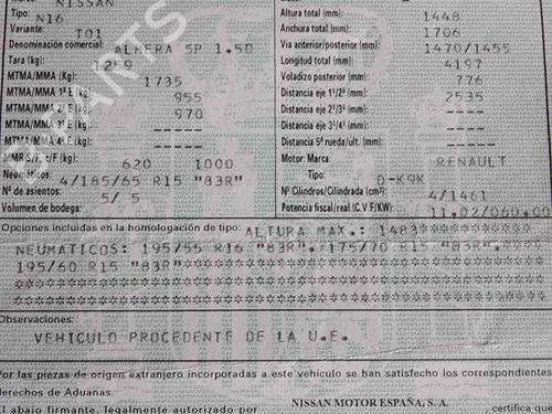 Electronic module NISSAN ALMERA II Hatchback (N16)  | BP28123294M83 