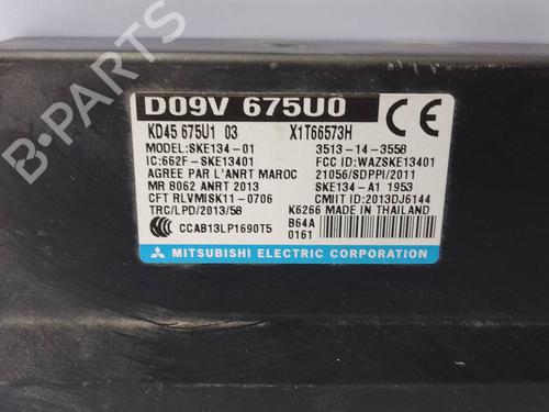 Electronic module MAZDA CX-3 (DK) 2.0 SKYACTIV-G (DK5W, DK6W) | BP39202699M83 - Image 2
