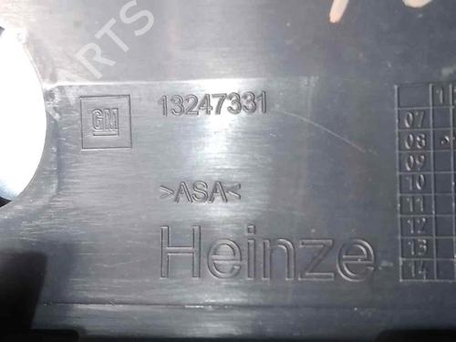 Grille OPEL ZAFIRA / ZAFIRA FAMILY B (A05)  | BP26693818C40 