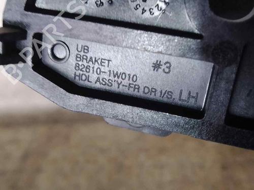 Front left interior door handle KIA RIO III (UB) 1.2 CVVT | BP26467591I13 