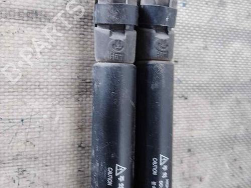 Gassdemper Bakluke DAEWOO KALOS (KLAS) 1.2 | BP26469440C138 
