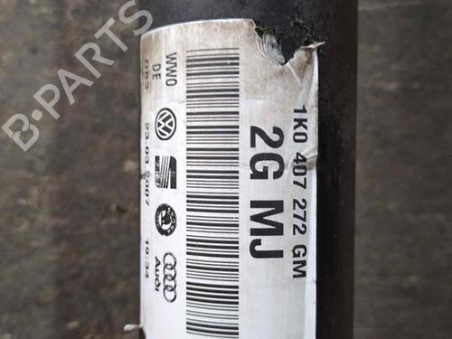 Right front driveshaft SEAT LEON (1P1)  | BP26475247M39 