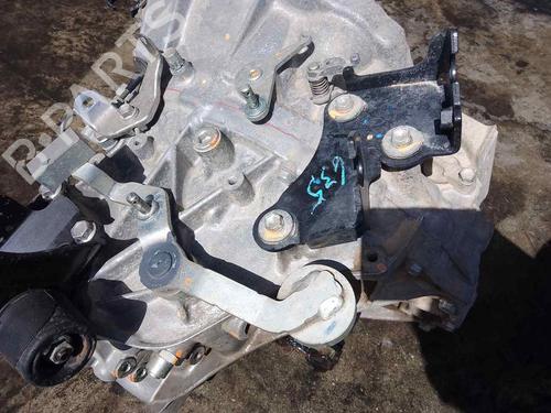 Gearbox TOYOTA YARIS (_P13_) 1.5 (NSP131_) | BP26486504M3 