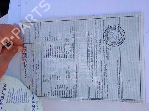 Front wiper motor HYUNDAI GETZ (TB) 1.5 CRDi | BP27929069M29 
