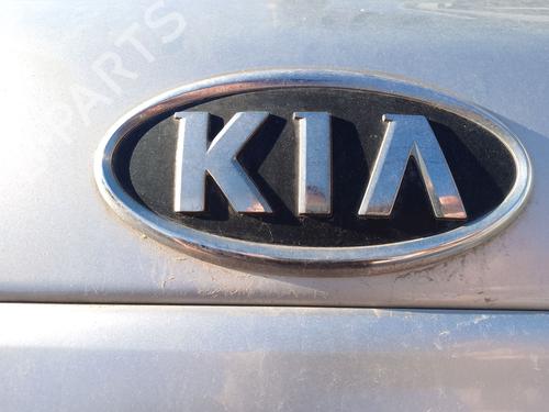Used Rear wiper motor Rear wiper motor KIA CEE'D Hatchback (ED) [2006-2012] 35963439 35963439