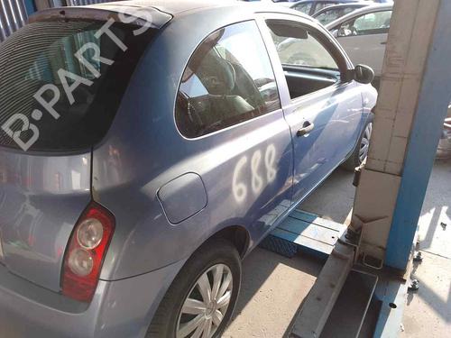 Fuse box NISSAN MICRA III (K12)  | BP26480900E1 