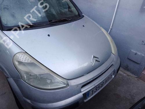 Engine CITROËN C3 Pluriel (HB_) 1.4 | BP32167065M1 