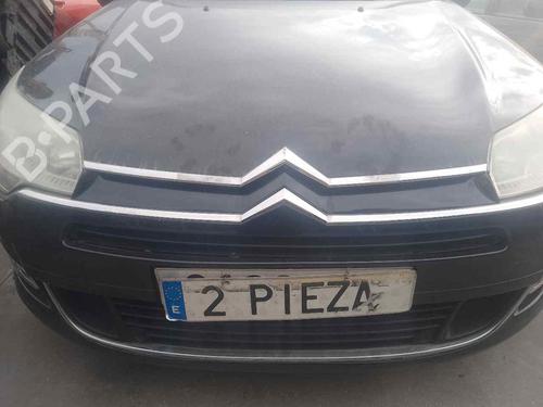 Used Grille CITROËN C5 III (RD_) [2008-2017]  28456096