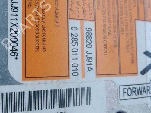 Airbag Kit INFINITI G Convertible 37 | BP26486630C86 