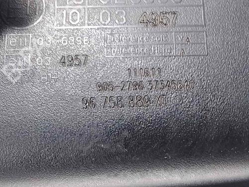 Rear mirror CITROËN C4 II (NC_)  | BP31627668I6 