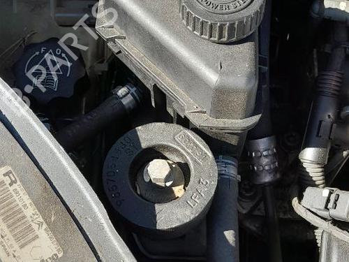 Servolenkungsbehälter für CITROËN XSARA PICASSO (N68) 1.6 HDi (90 hp) 33175240