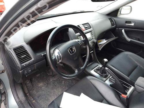 Rattstammestilk HONDA ACCORD VII (CL, CN) 2.2 i-CTDi (CN1) | BP26504501I23 