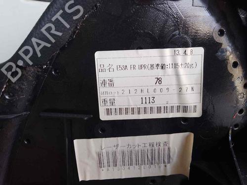 Front right panel INFINITI G Convertible 37 | BP26486564C59 
