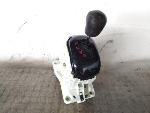 Gear lever PEUGEOT ION  | BP26693192M90 