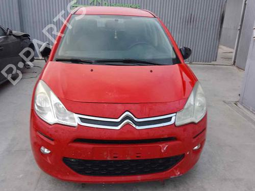 Right tailgate light CITROËN C3 II (SC_)  | BP27536211C80 