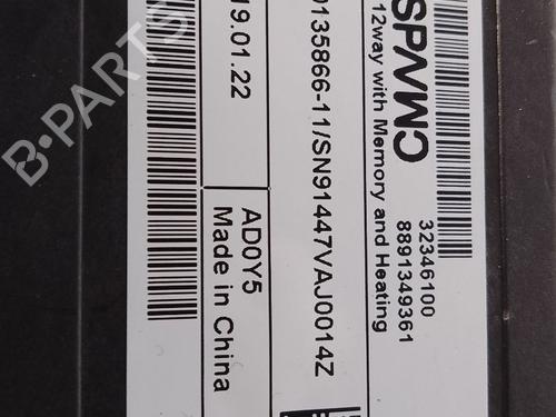 Electronic module LYNK & CO 01 HEV | BP38233008M83 - Image 2