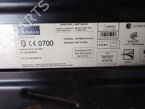 Electronic module BMW 5 (F10) 520 d | BP26484833M83 
