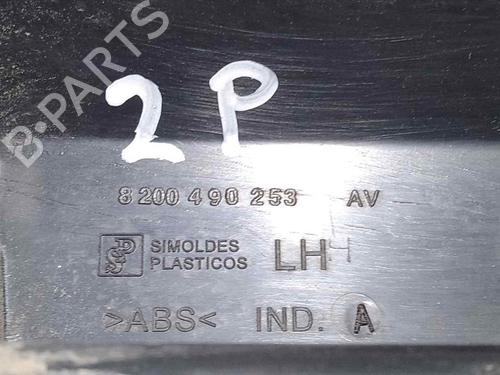 Tailgate handle DACIA DOKKER MPV (KE_) | BP31670080C132