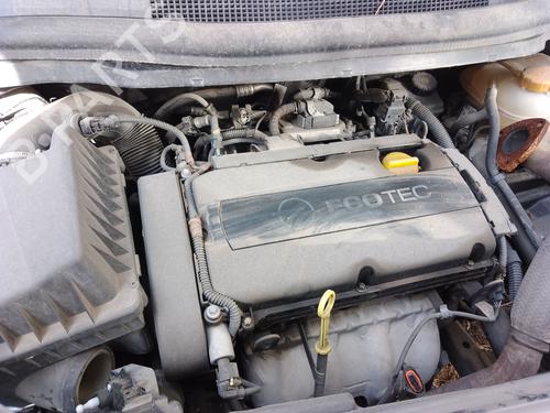 Generator OPEL ZAFIRA / ZAFIRA FAMILY B (A05) 1.8 (M75) (140 hp) 32070886